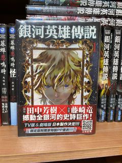 （分類：）位於 。 由 ryokicheung 提交（商品編號 1175064610，圖片 1）。簡介： 。