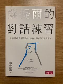 （分類：）位於 。 由 alfredle 提交（商品編號 1175042402，圖片 1）。簡介： 。