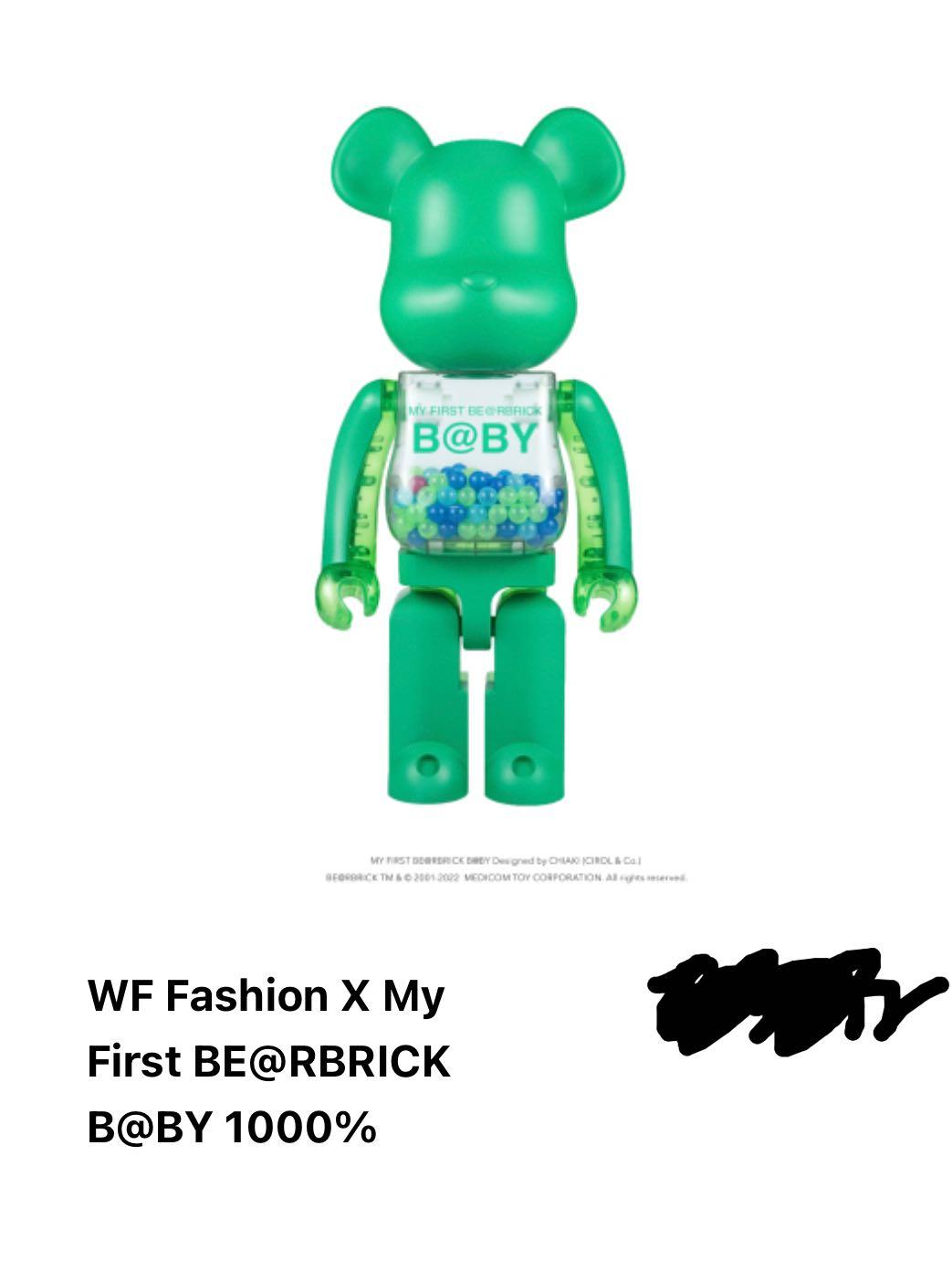 全新- BE@RBRICK MACAU 2022 WF Fashion X My First BE@RBRICK B@BY 
