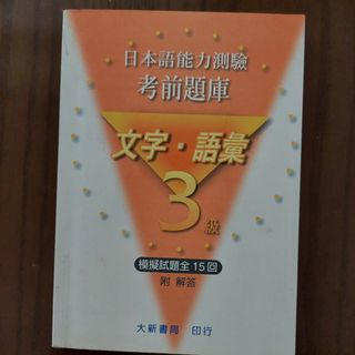 （分類：）位於 。 由 white.goose 提交（商品編號 1174930083，圖片 1）。簡介： 。