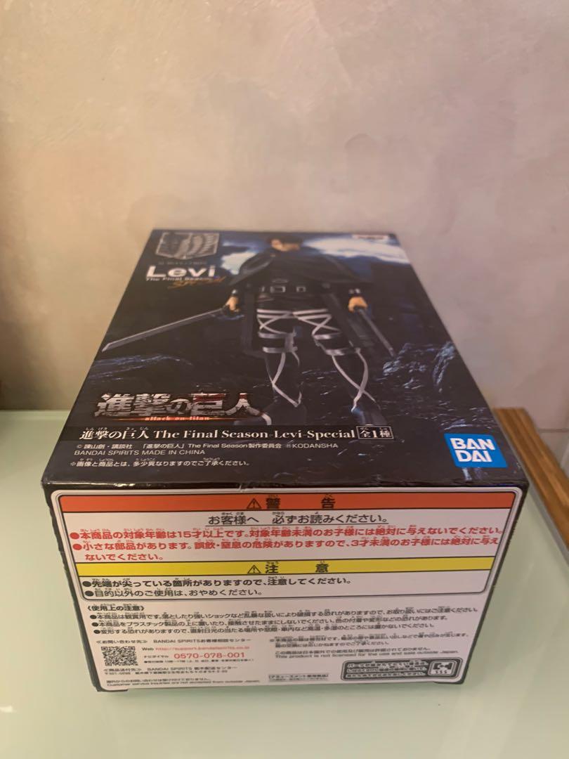 日版🇯🇵進擊的巨人- The final season Levi special - 里維/利威爾