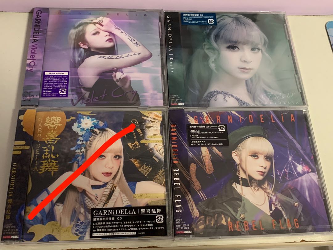 All For 45 Garnidelia Albums J Pop Anime Japanese Hobbies Toys Music Media Cds Dvds On Carousell