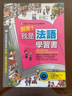 （分類：）位於 。 由 Snowww123 提交（商品編號 1174907179，圖片 1）。簡介： 。