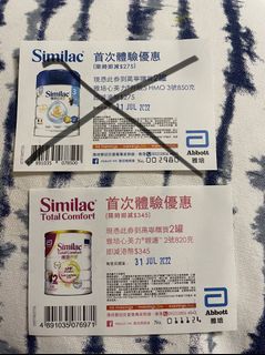 （分類：）位於 。 由 lavenderstore 提交（商品編號 1175053219，圖片 1）。簡介： 。