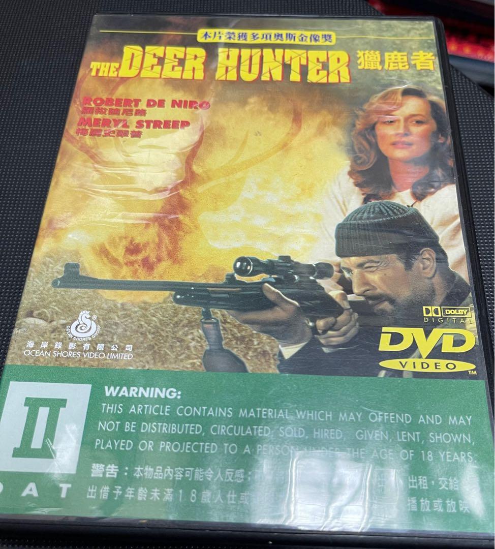 獵鹿者DVD Region 3 海岸綠色盒初版極新淨完美收藏品99%新羅拔迪尼路梅