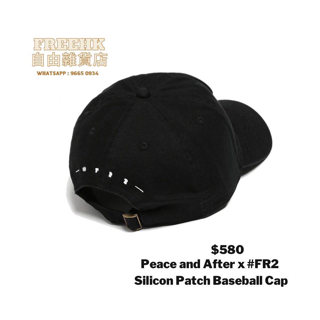 🇯🇵代購FR2 Peace and After collaboration with #FR2 Silicon Patch