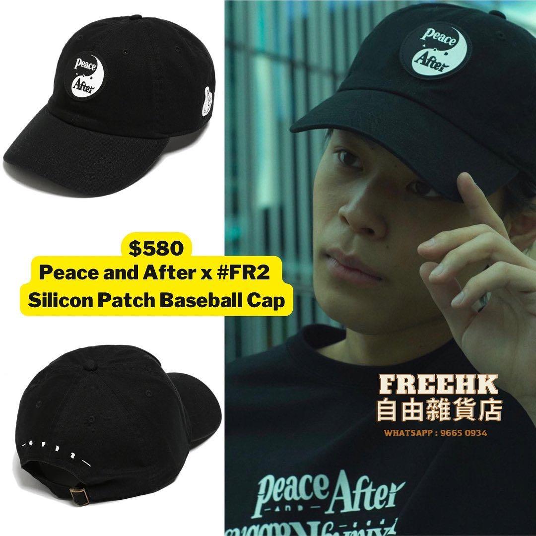 🇯🇵代購FR2 Peace and After collaboration with #FR2 Silicon Patch