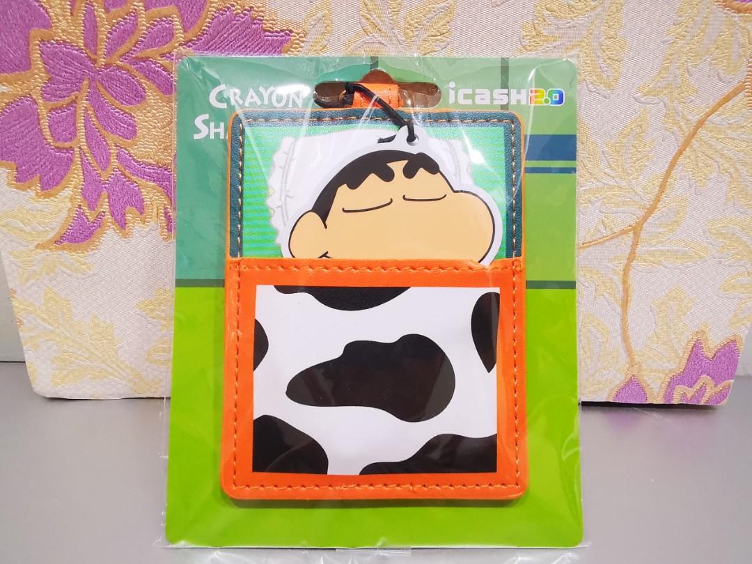 台灣蠟筆小新變裝系列躲被被睡覺愛金卡icash2 0 買4張包順豐高雄 桃園 新北 台北捷運台鐵及雙北公車全線交通可使用麥當勞新東陽