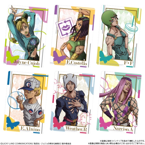 新貨預訂 Jojo的奇妙冒險石之海威化卡第2彈 1盒包 Jojo S Bizarre Adventure Stone Ocean Wafer 2 興趣及遊戲 玩具 遊戲類 Carousell
