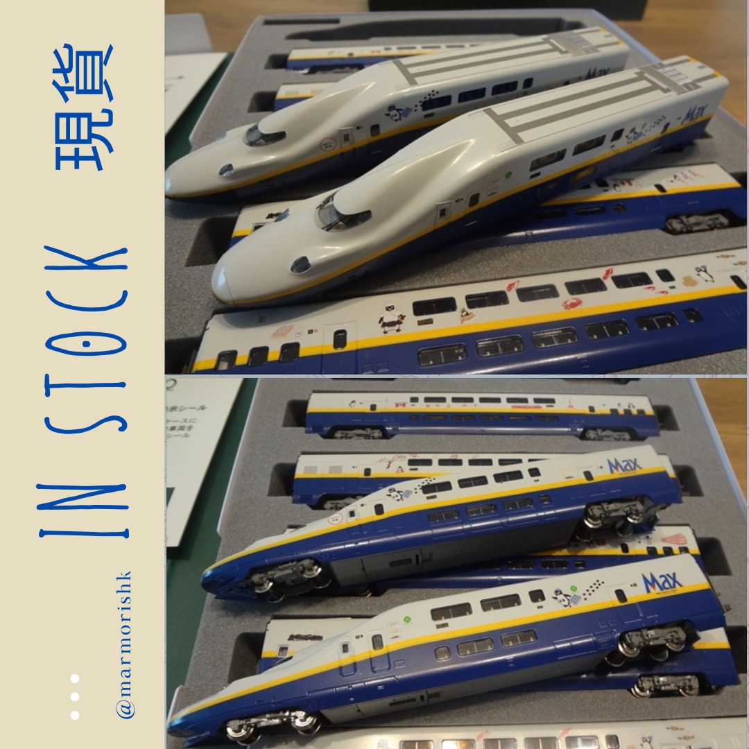 全新手工品KATO E4系上越新幹線Suicaラッピング仕様8両編成セット