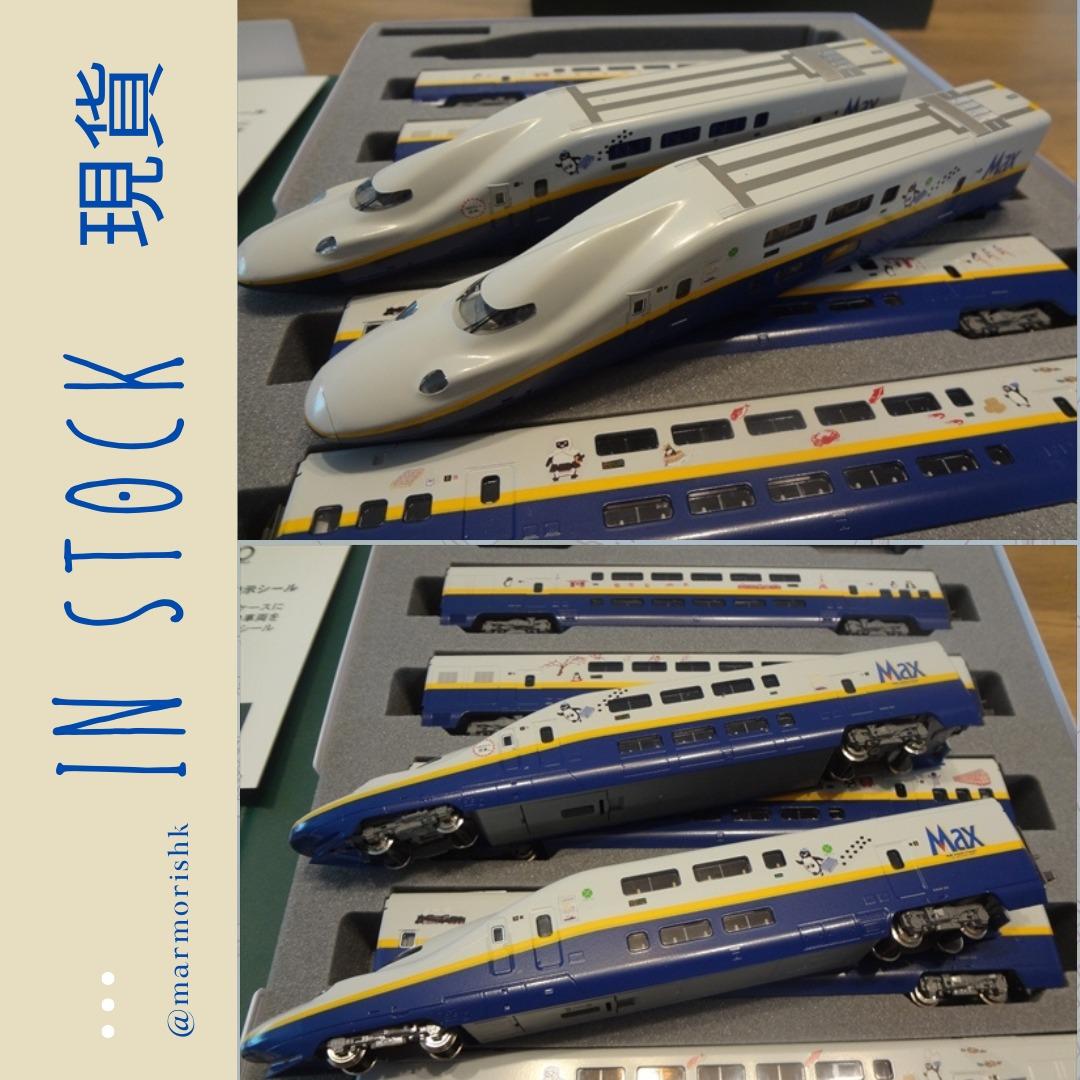 KATO E4系　「ＭＡＸ」　上越新幹線 Suicaラッピング仕様 8両編成 KATO E4系 「MAX」 上越新幹線 Suicaラッピング仕様 8両編成
