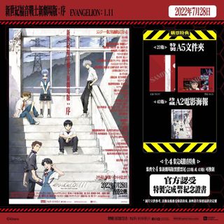 （分類：）位於 。 由 lucalauc 提交（商品編號 1174915593，圖片 1）。簡介： 。