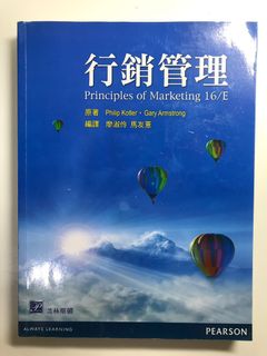 由 Alley__ (刊登 ID 1175048005，圖片 1) 提交，位於 的 (類別：)，說明：。