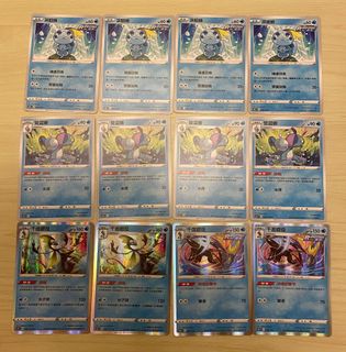 （分類：）位於 。 由 jeffk102017 提交（商品編號 1175051389，圖片 1）。簡介： 。