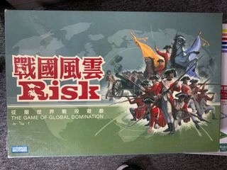 （分類：）位於 。 由 leonthepoon 提交（商品編號 1174996031，圖片 1）。簡介： 。