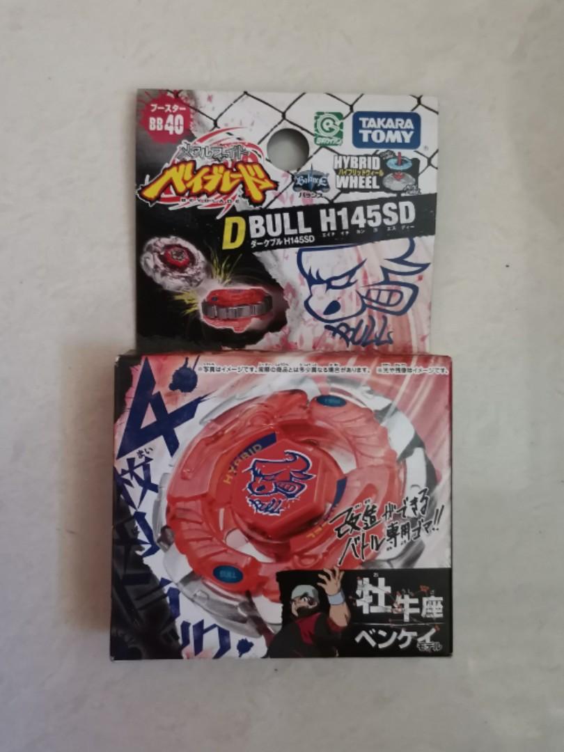 徴收正版Takara Tomy Beyblade 陀螺BB-40 暗黑狂牛Dark Bull