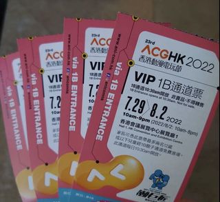 （分類：）位於 。 由 chuckchuck168 提交（商品編號 1174941043，圖片 1）。簡介： 。