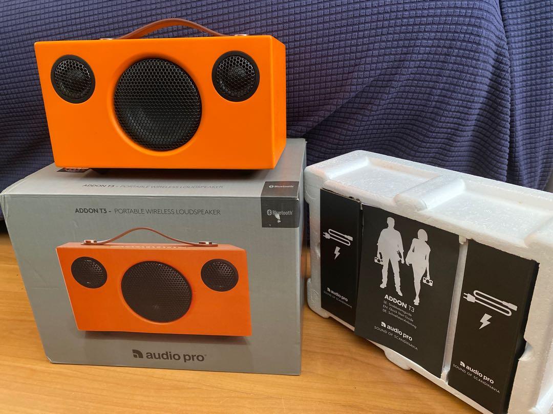 Audio pro t3 orange sales