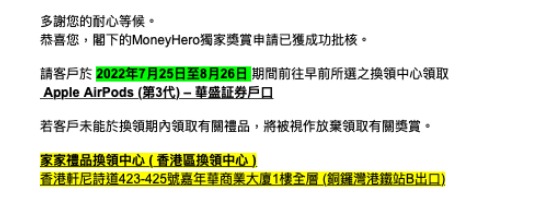 （分類：）位於 。 由 FLYREDPIG 提交（商品編號 1174917894，圖片 1）。簡介： 。