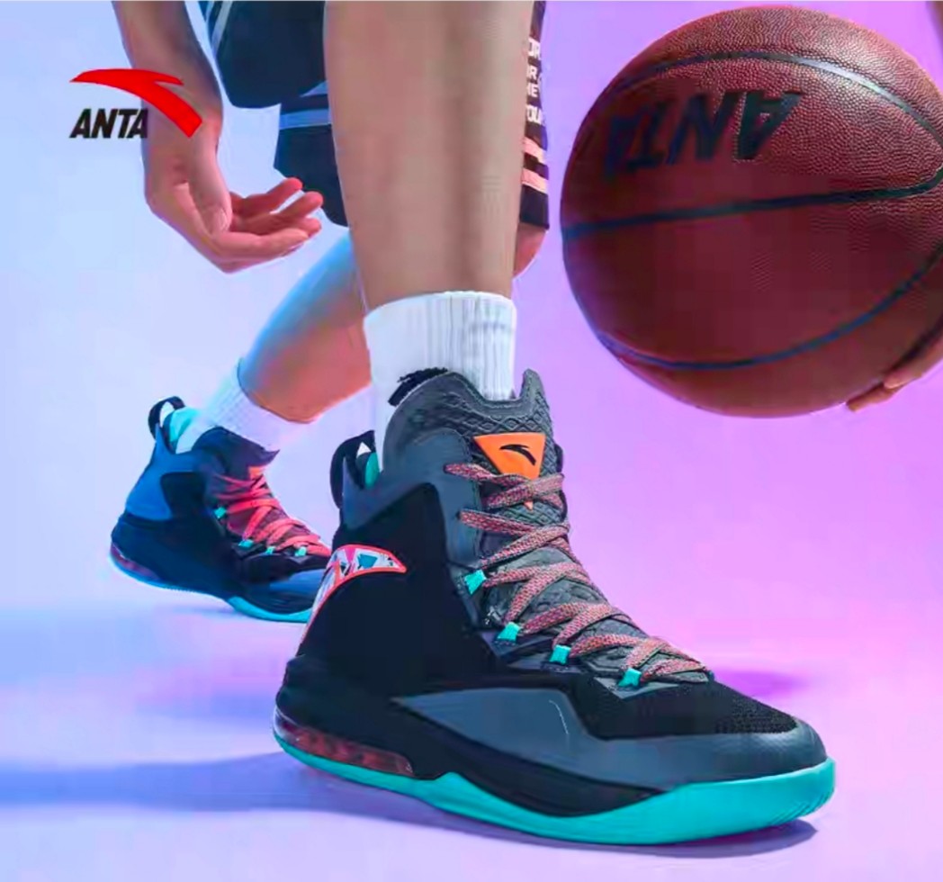 Anta sports basketball shoes top