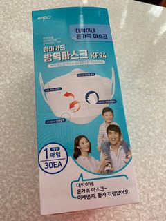 （分類：）位於 。 由 maylam_az1 提交（商品編號 1174941461，圖片 1）。簡介： 。