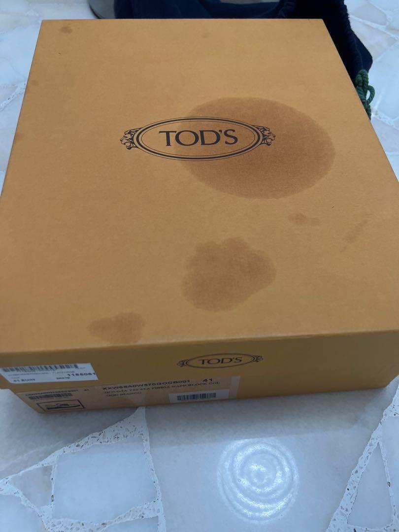 Cheap tods 2024