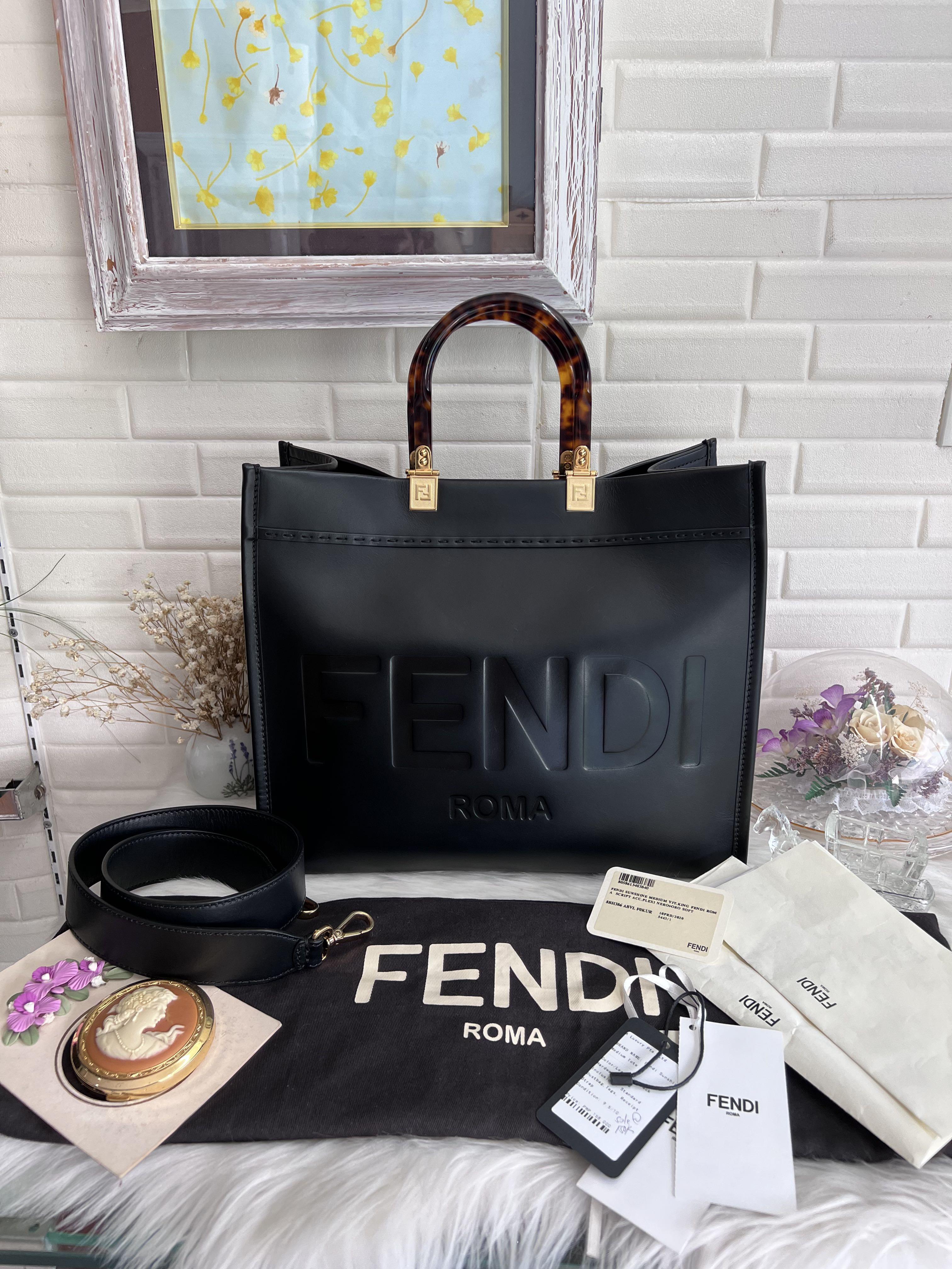 Fendi Sunshine Medium White Leather Shopper - Nice Bag™