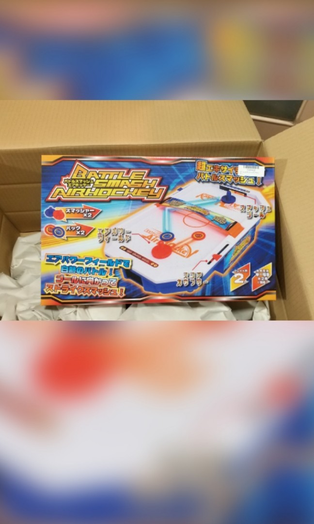 Battle Smash Air Hockey, 興趣及遊戲, 玩具 & 遊戲類 Carousell