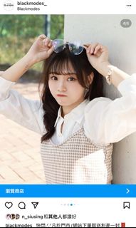 （分類：）位於 。 由 helloka2ka 提交（商品編號 1175074684，圖片 1）。簡介： 。