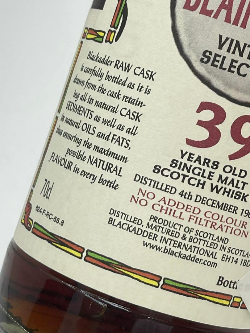 Blairfindy 1964 39 years Single Malt Whisky 700ml Blackadder 限量