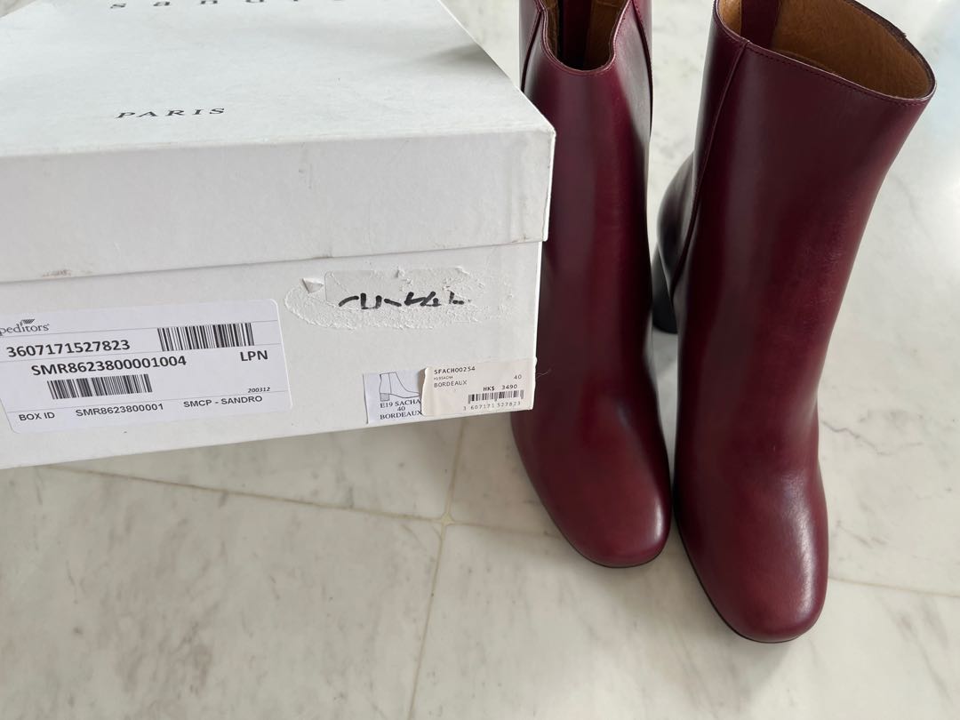 Sandro top sacha boots
