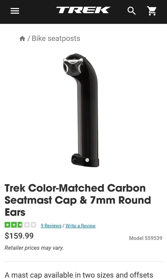 Bontrager round sale seat mast cap