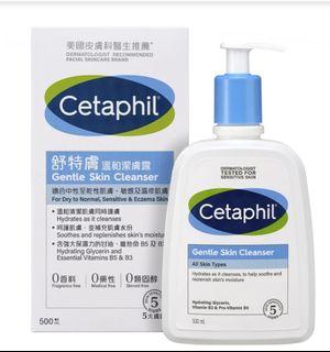 Cetaphil溫和潔膚露500ml

(包郵) Exp2024