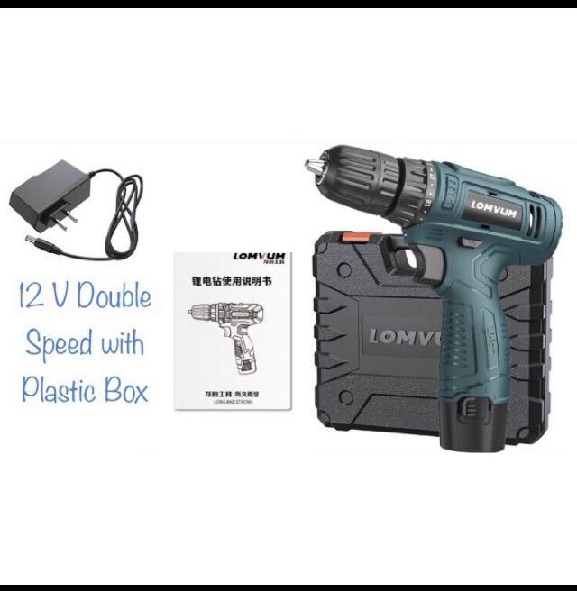 Cordless drill set 12V Double Speed LOMVUM Electric Screwdriver