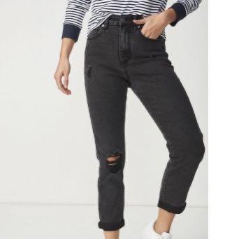 cotton on high 90s stretch jeans