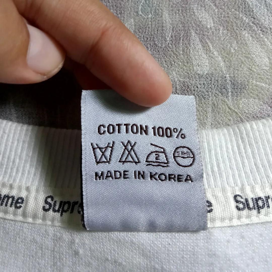 Crewneck supreme new arrivals made in korea