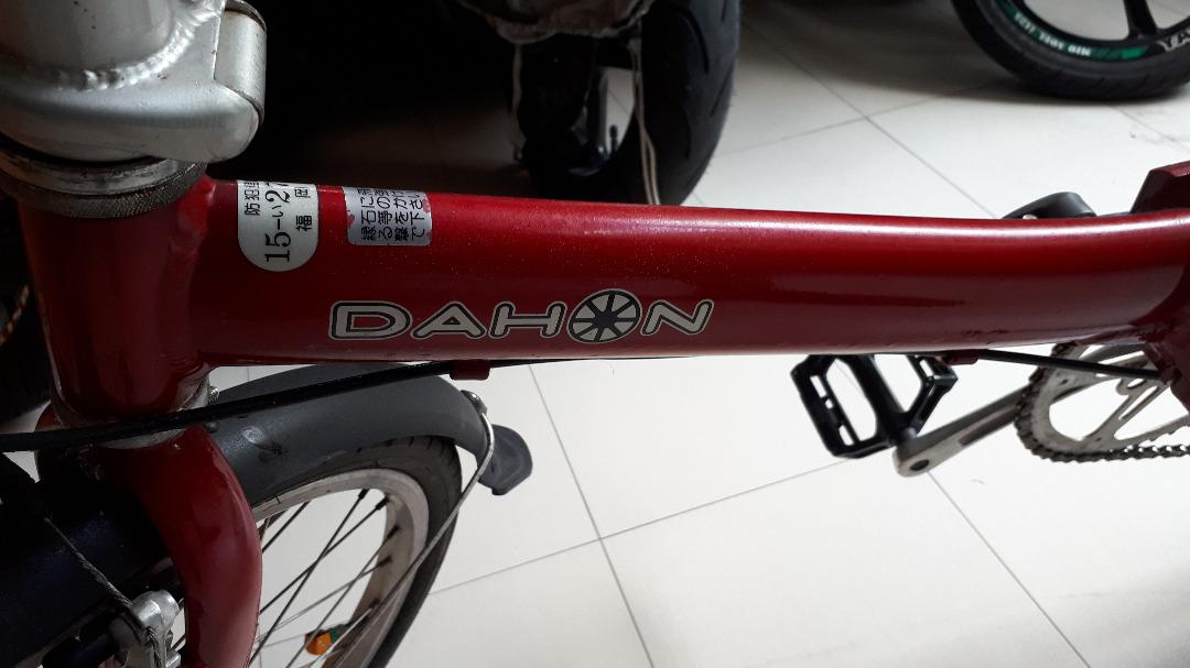 dahon metro review