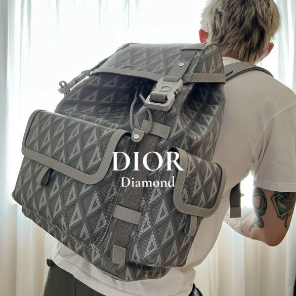 Dior Men's Hit The Road Backpack - Gray