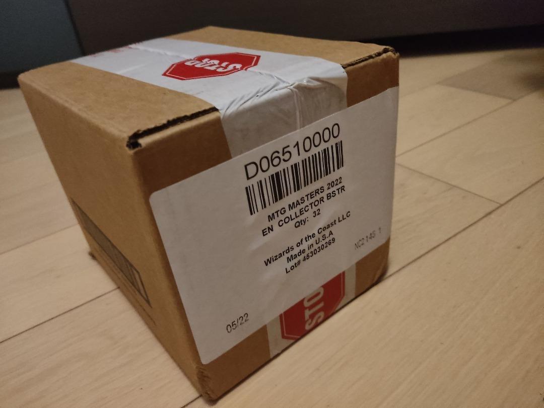 Double masters 2022 collector booster case (8 boxes, 32 packs) -2x2 2xm Magic  the gathering, MTG cards EDH reserve list RL rare legends vintage  legacy SNC booster set CB pioneer