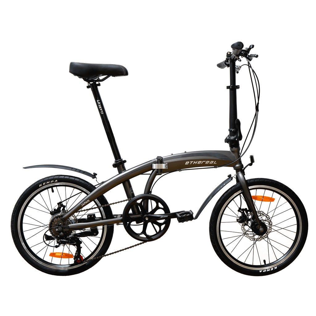Cruise folding bike cheap