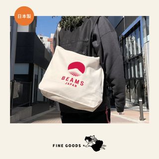 （分類：）位於 。 由 FineGoods21 提交（商品編號 1175057024，圖片 1）。簡介： 。