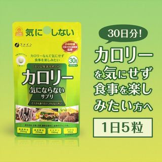 （分類：）位於 。 由 giraffeb 提交（商品編號 1175085368，圖片 1）。簡介： 。