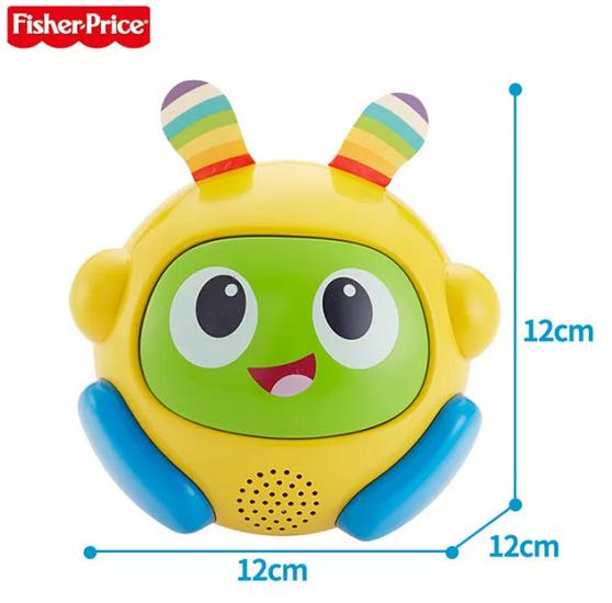Fisher price musical 2025 ball