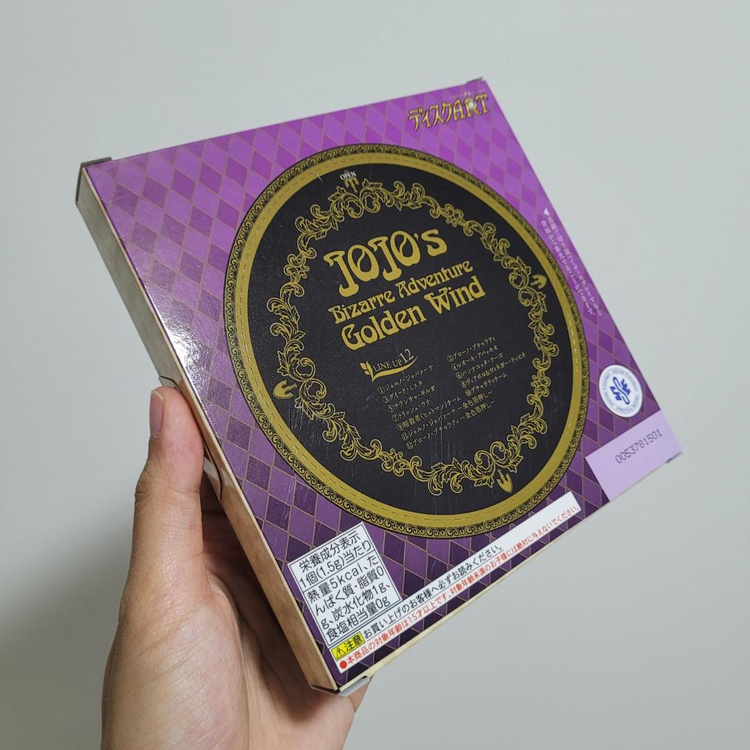 [FULL SET] Jojo's Bizarre Adventure Golden Wind Disc Art, Hobbies ...