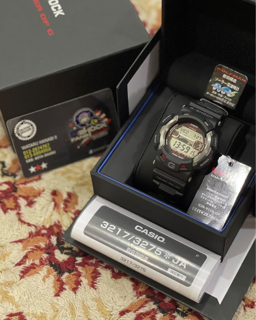 Gshock Gulfman Gw9110 Multiband 6 Rare, Men's Fashion, Watches