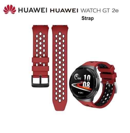 Strap gt2e deals