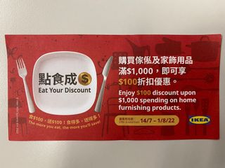 （分類：）位於 。 由 puilam902 提交（商品編號 1175070958，圖片 1）。簡介： 。