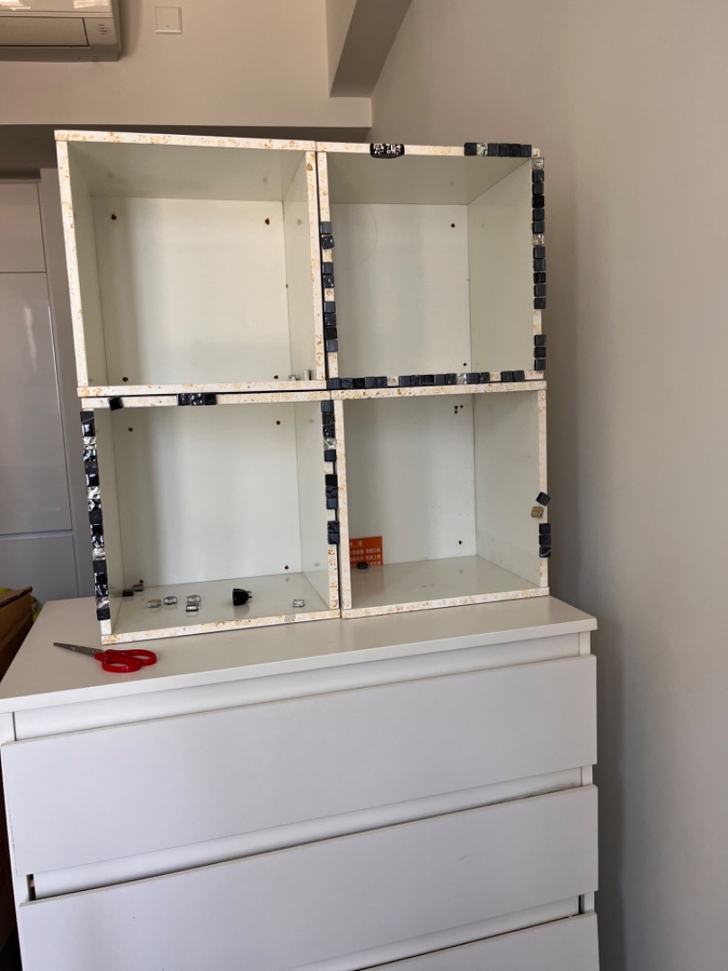 Ikea Forhoja 3 Drawer 2 Shelf Kitchen Island Table Wo vrogue.co