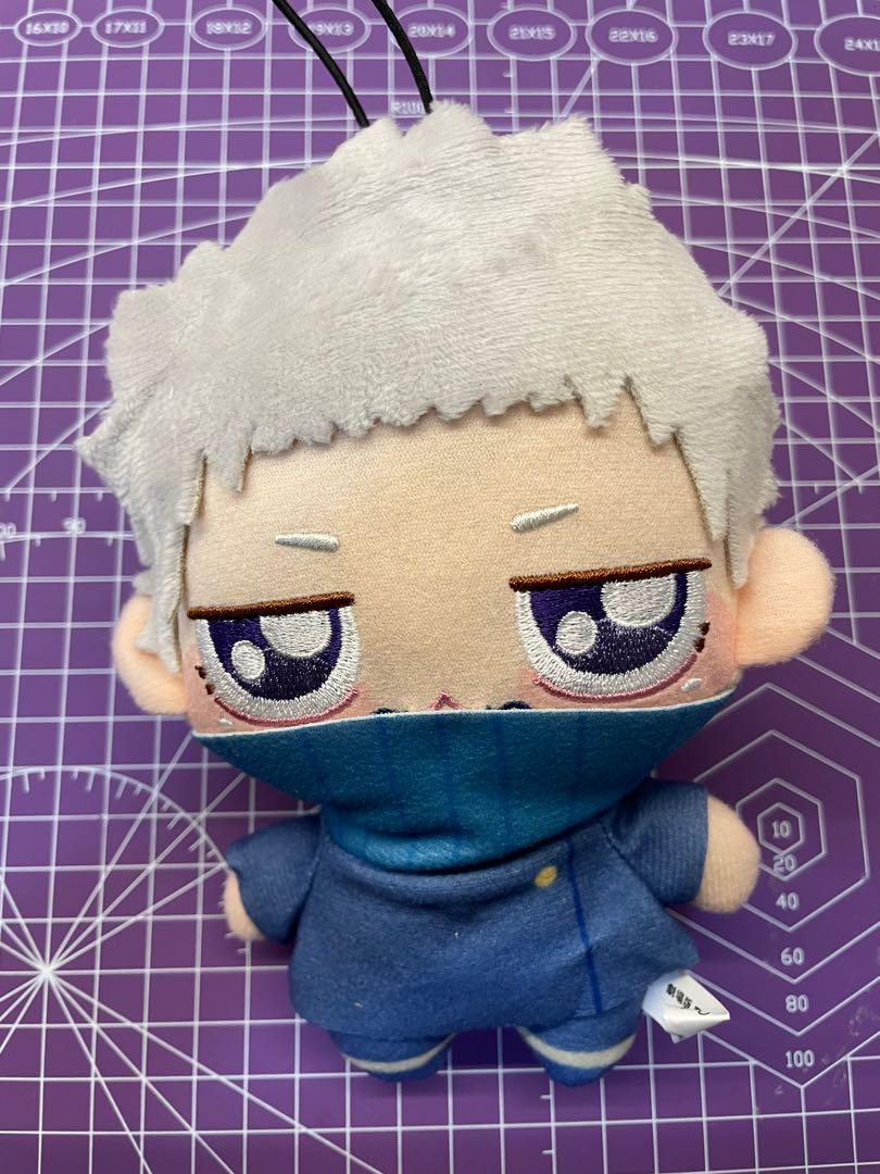 inumaki toge plush