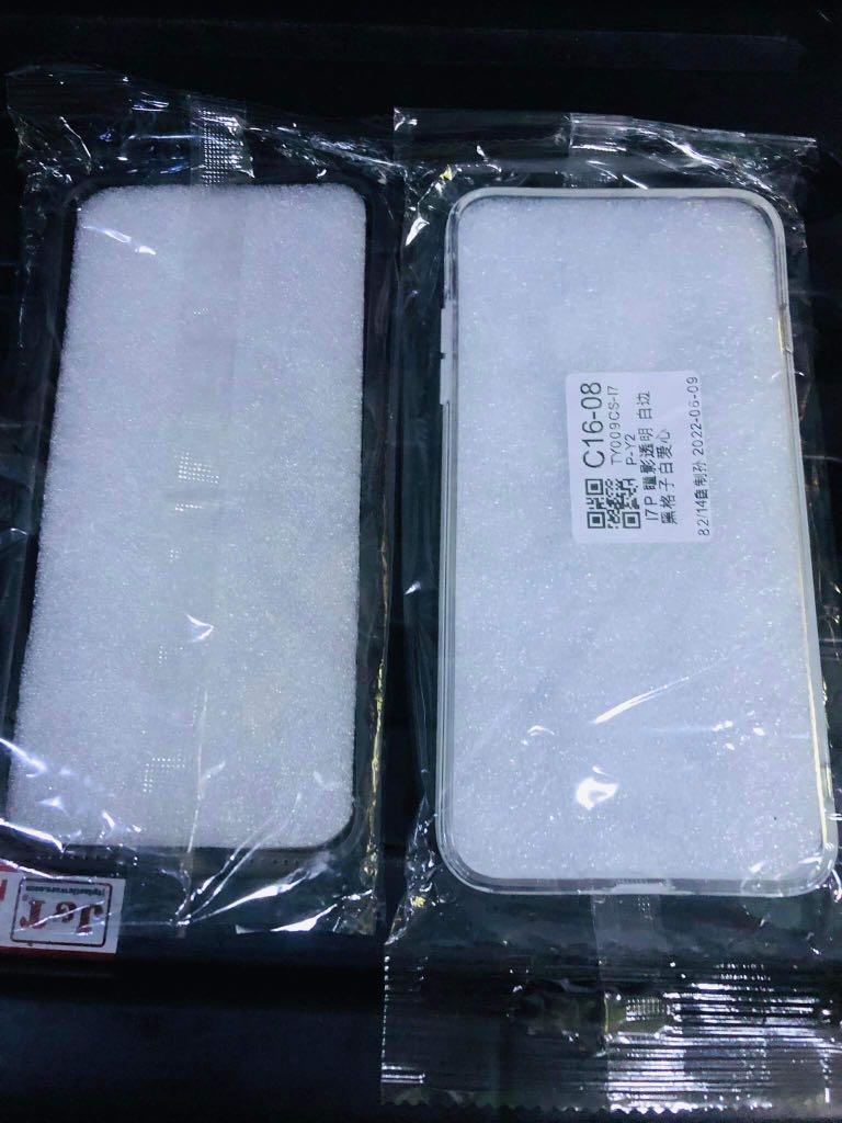 Iphone 7 plus case (Category: iPhone 7 Series) located in Caloocan City. Submitted by stephyshop09 (Listing ID 1174910486, Image 2). Description: 250 bundle for 2 case brandnew Iphone 7plus case Nagkamali ng bili Cod .